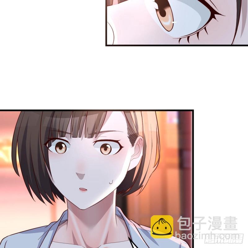 《家有双生女友（我家女友是双子）》来自boss的震怒 第10页