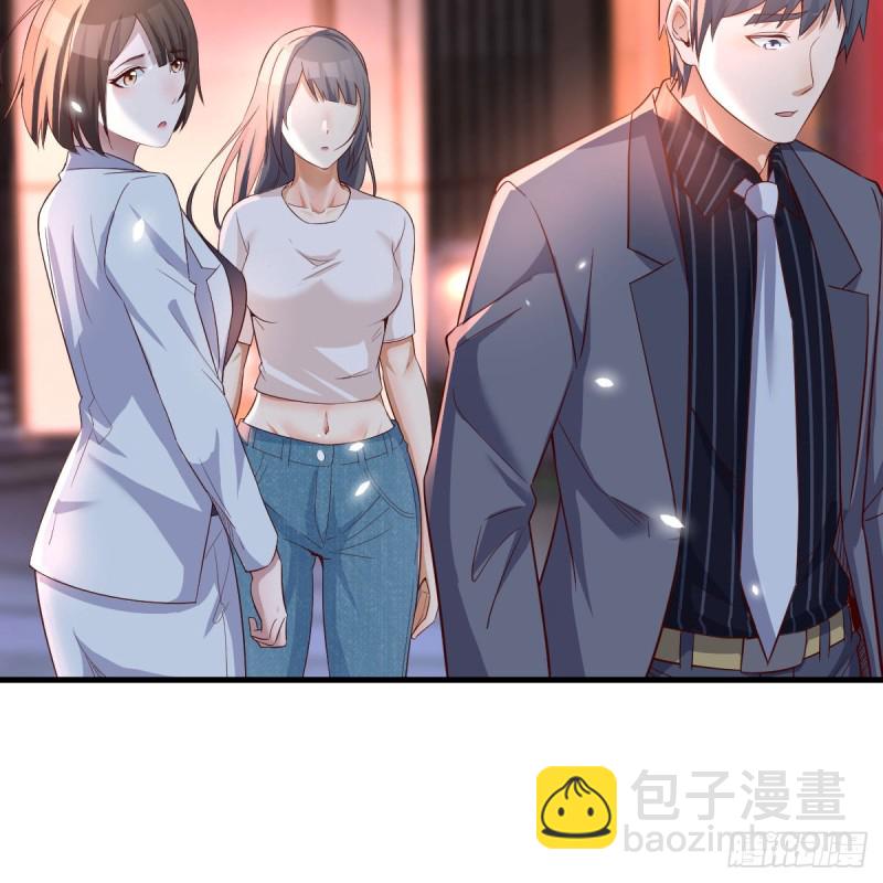 《家有双生女友（我家女友是双子）》来自boss的震怒 第13页