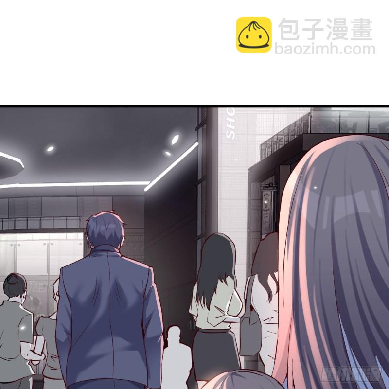 《家有双生女友（我家女友是双子）》来自boss的震怒 第14页