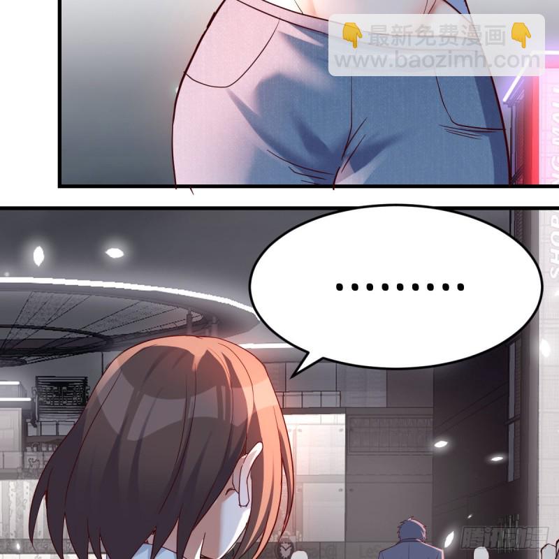 《家有双生女友（我家女友是双子）》来自boss的震怒 第16页
