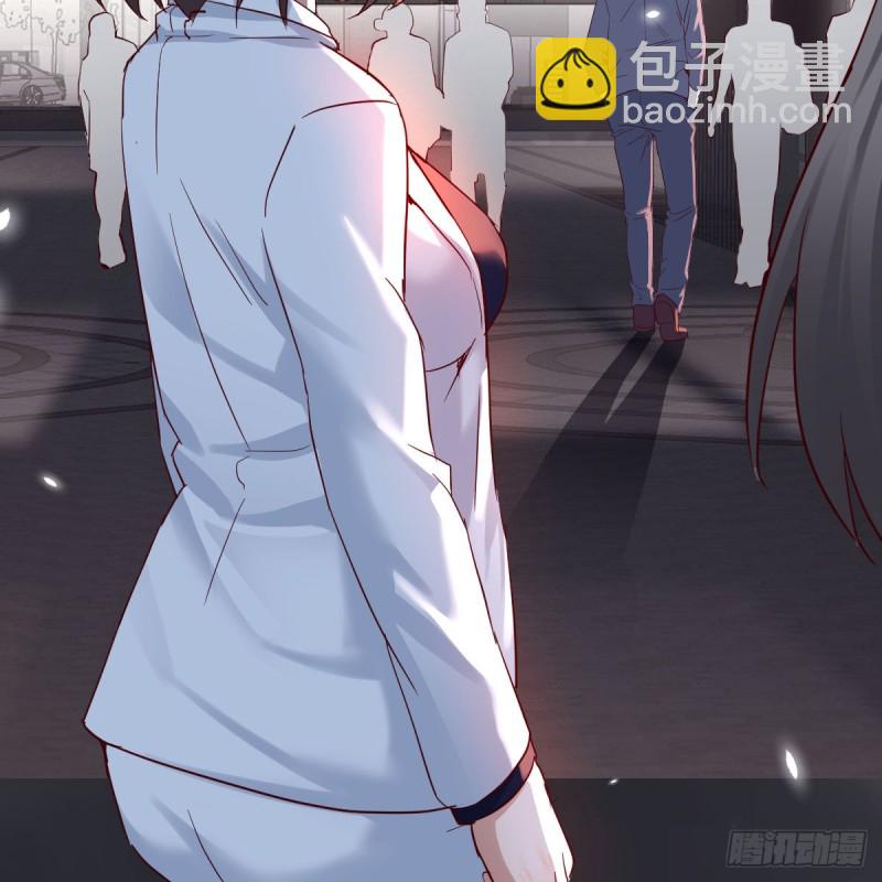 《家有双生女友（我家女友是双子）》来自boss的震怒 第17页