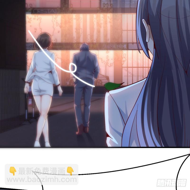《家有双生女友（我家女友是双子）》来自boss的震怒 第21页