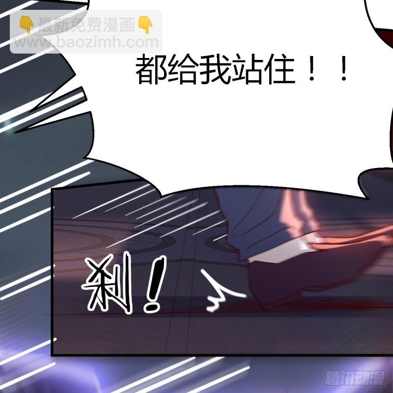 《家有双生女友（我家女友是双子）》来自boss的震怒 第22页