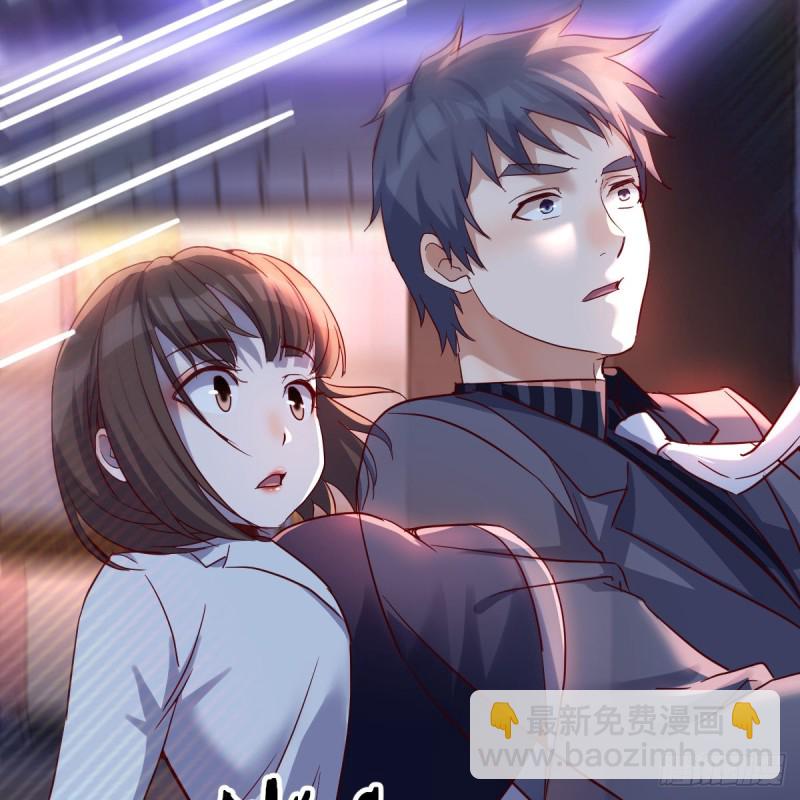 《家有双生女友（我家女友是双子）》来自boss的震怒 第23页