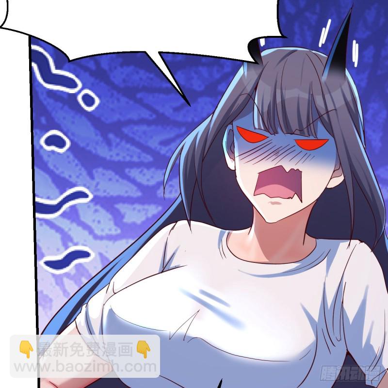 《家有双生女友（我家女友是双子）》来自boss的震怒 第25页