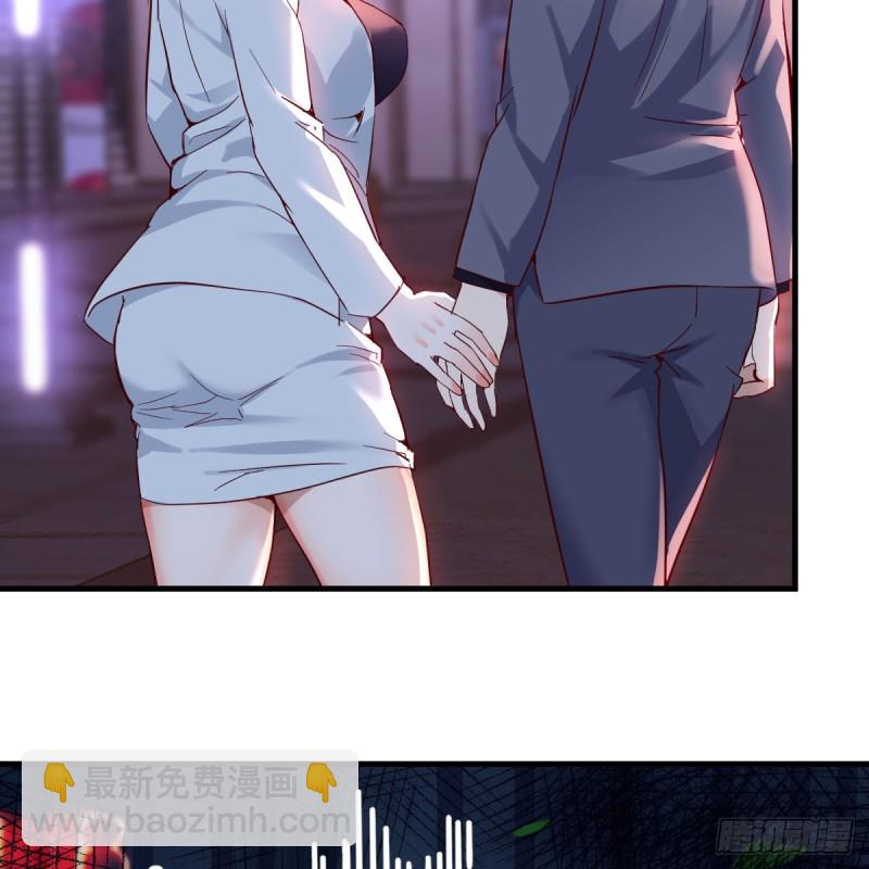 《家有双生女友（我家女友是双子）》来自boss的震怒 第27页