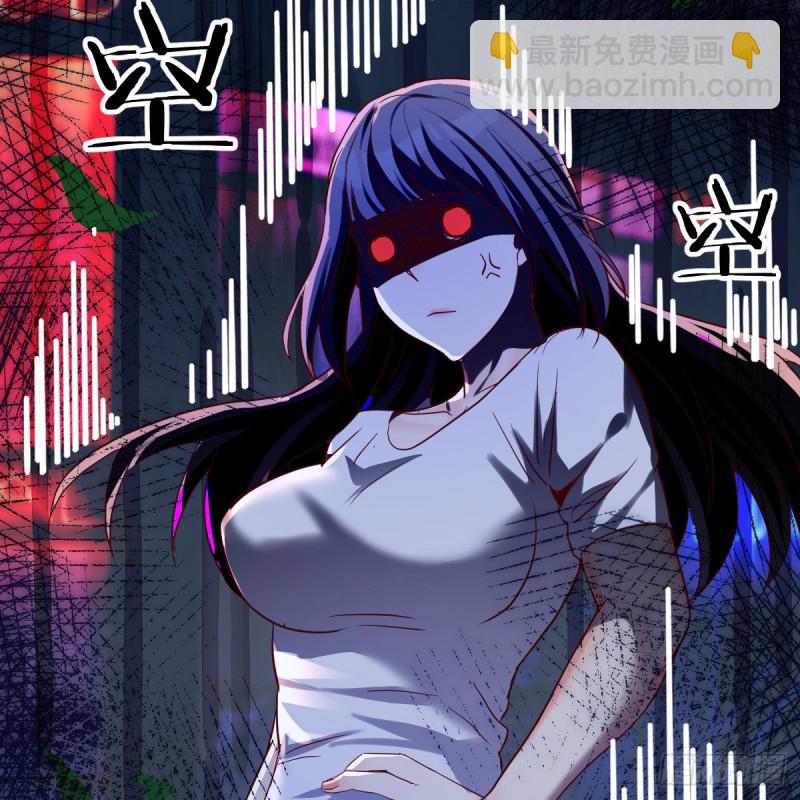 《家有双生女友（我家女友是双子）》来自boss的震怒 第28页