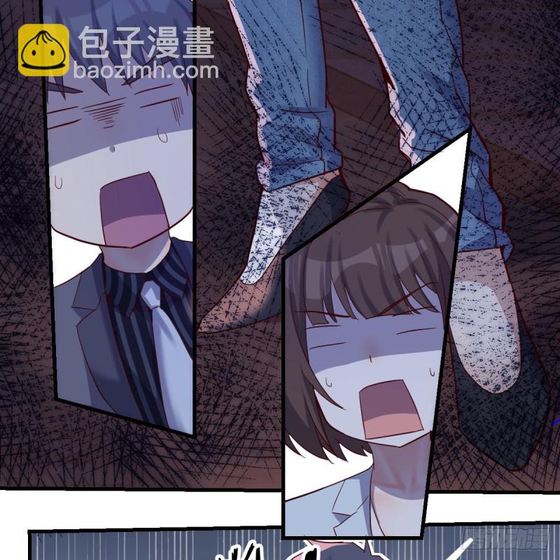 《家有双生女友（我家女友是双子）》来自boss的震怒 第30页