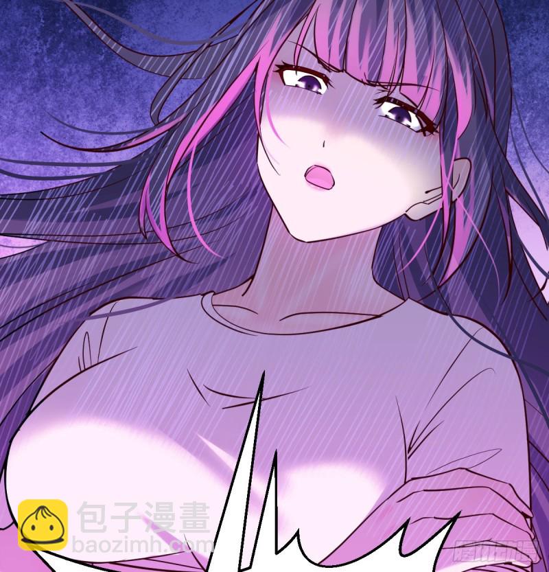 《家有双生女友（我家女友是双子）》来自boss的震怒 第43页