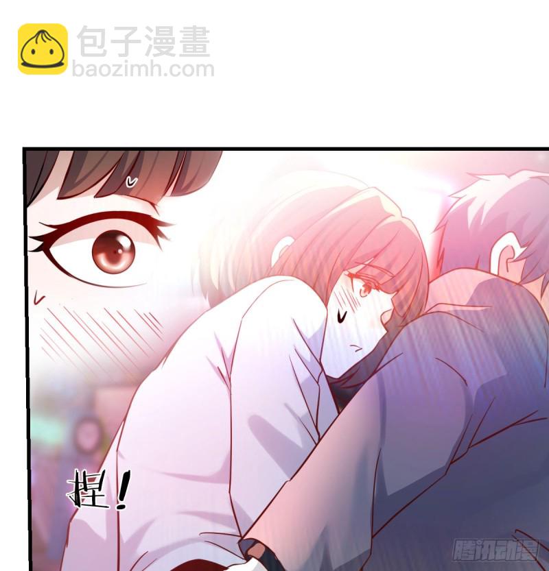 《家有双生女友（我家女友是双子）》来自boss的震怒 第49页