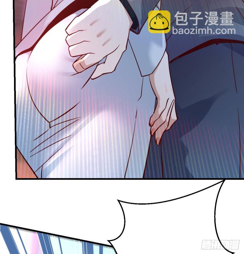 《家有双生女友（我家女友是双子）》来自boss的震怒 第50页