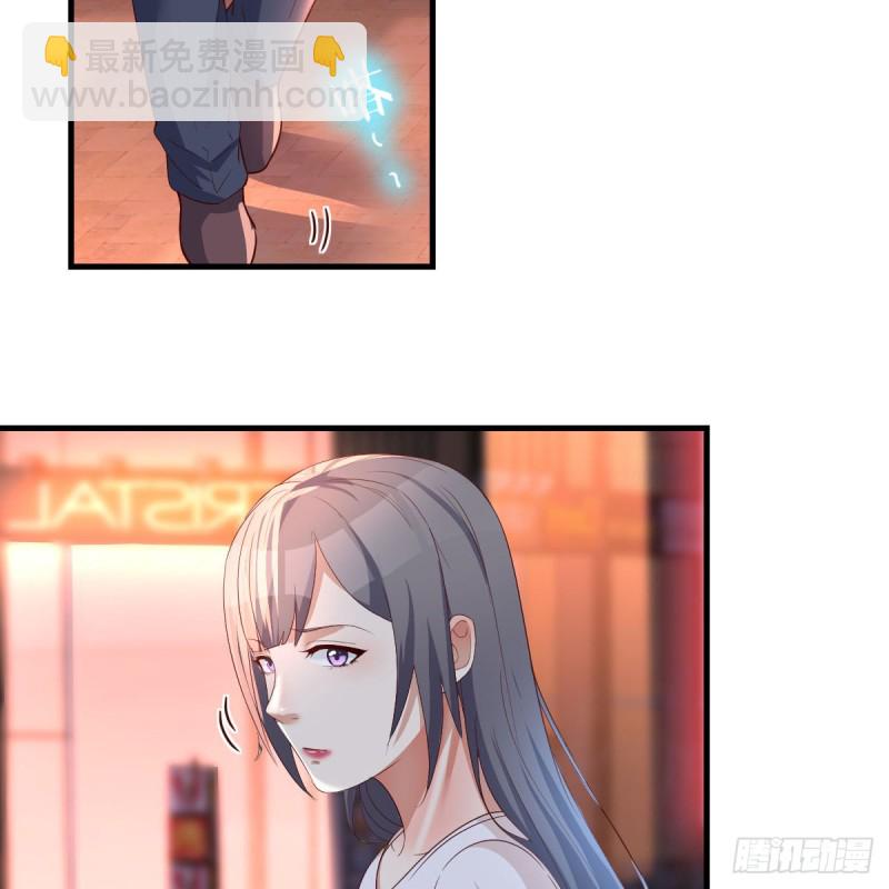 《家有双生女友（我家女友是双子）》来自boss的震怒 第5页
