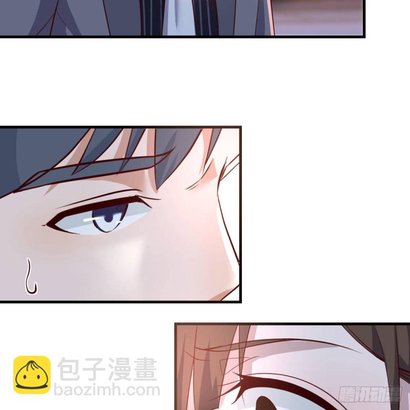 《家有双生女友（我家女友是双子）》来自boss的震怒 第9页