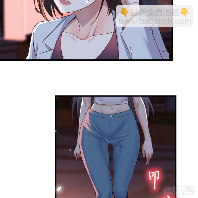 《家有双生女友（我家女友是双子）》女人哄女人也不好办 第15页