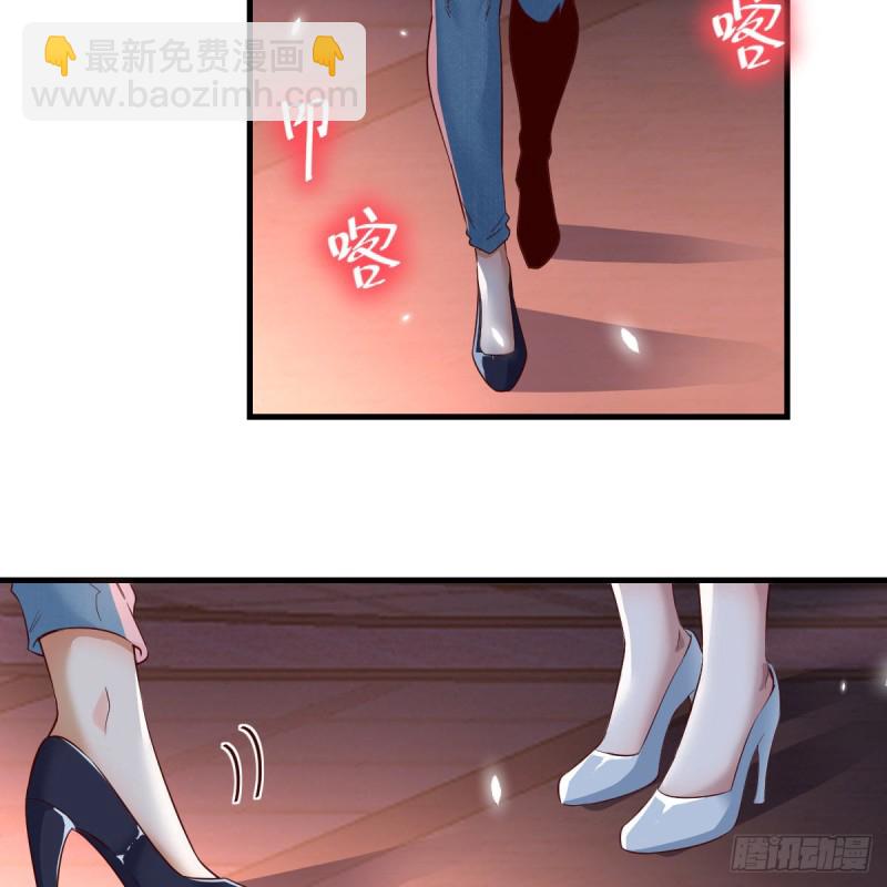 《家有双生女友（我家女友是双子）》女人哄女人也不好办 第16页