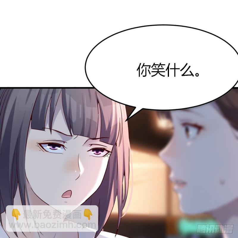 《家有双生女友（我家女友是双子）》女人哄女人也不好办 第19页