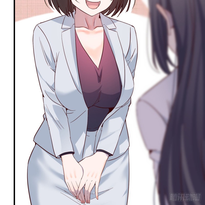 《家有双生女友（我家女友是双子）》女人哄女人也不好办 第21页