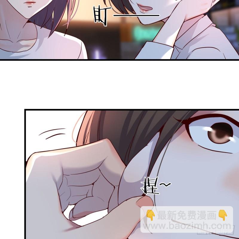 《家有双生女友（我家女友是双子）》女人哄女人也不好办 第23页