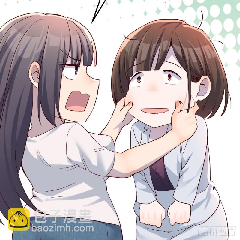 《家有双生女友（我家女友是双子）》女人哄女人也不好办 第25页