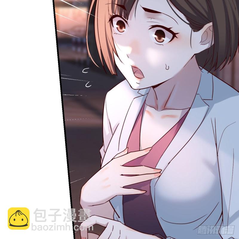 《家有双生女友（我家女友是双子）》女人哄女人也不好办 第35页