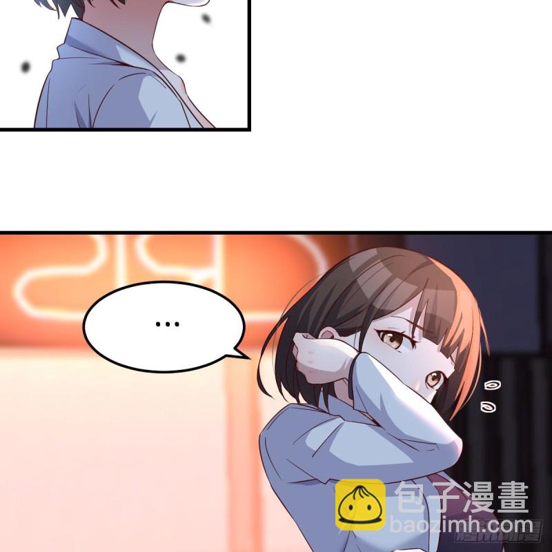 《家有双生女友（我家女友是双子）》女人哄女人也不好办 第3页