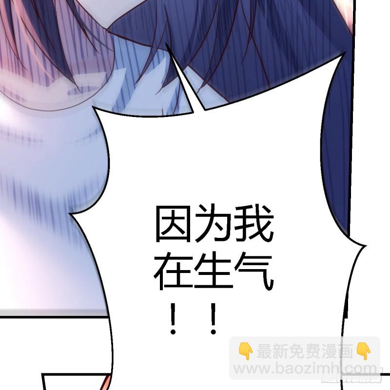 《家有双生女友（我家女友是双子）》女人哄女人也不好办 第42页