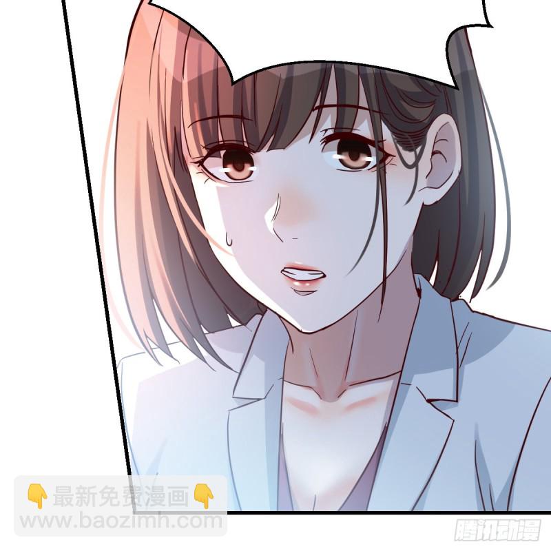 《家有双生女友（我家女友是双子）》女人哄女人也不好办 第43页