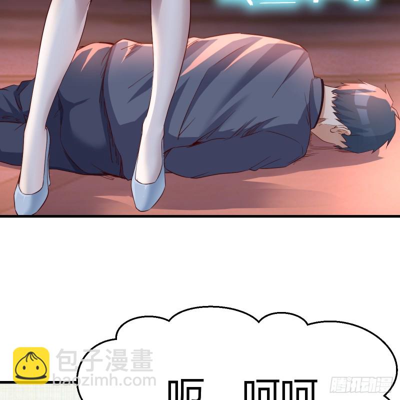 《家有双生女友（我家女友是双子）》女人哄女人也不好办 第9页