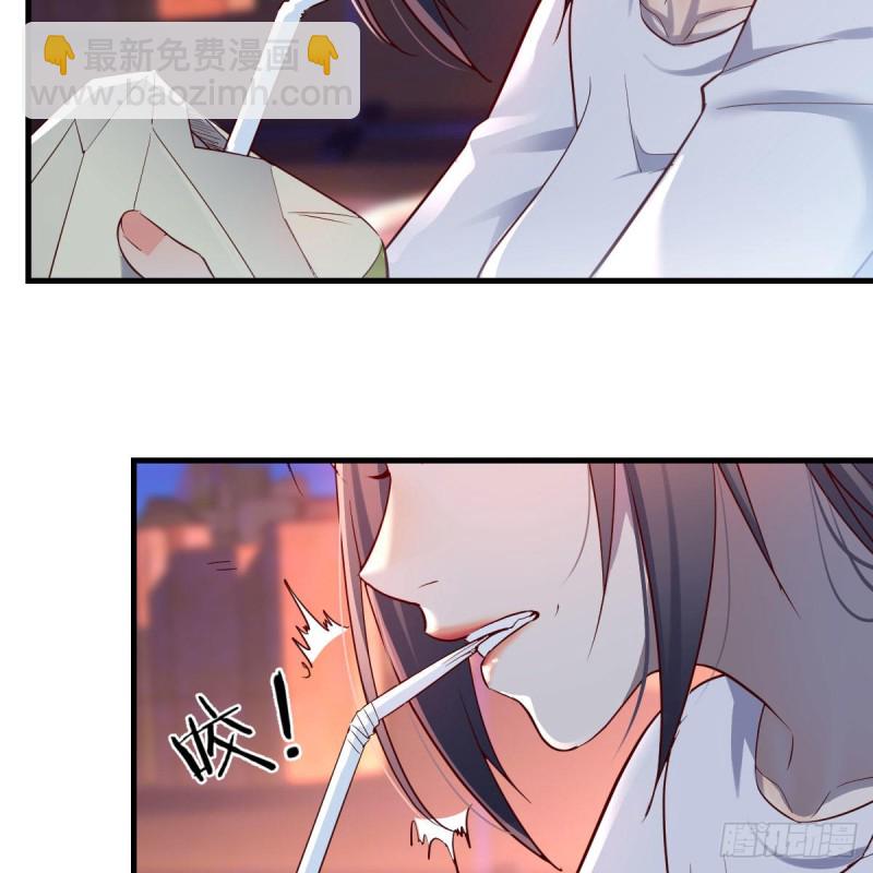 《家有双生女友（我家女友是双子）》知道秘密后的boss 第10页