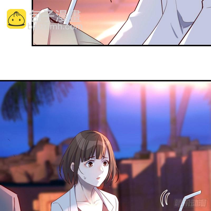 《家有双生女友（我家女友是双子）》知道秘密后的boss 第11页