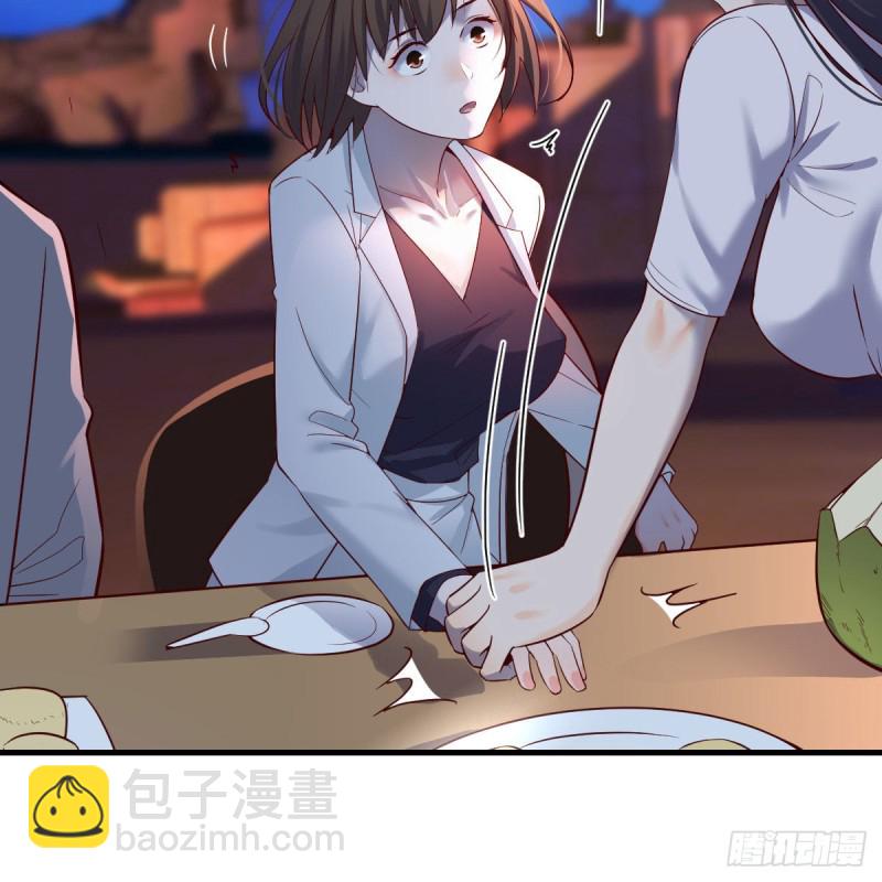 《家有双生女友（我家女友是双子）》知道秘密后的boss 第13页