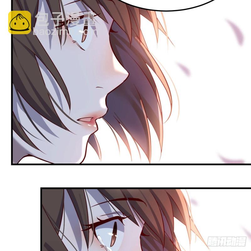 《家有双生女友（我家女友是双子）》知道秘密后的boss 第16页