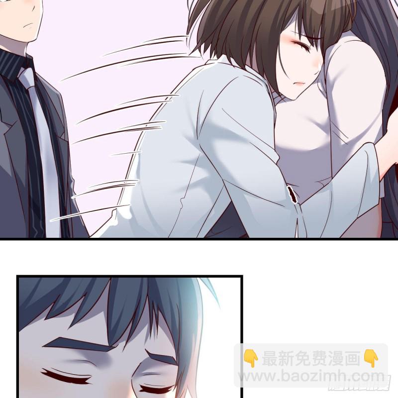 《家有双生女友（我家女友是双子）》知道秘密后的boss 第18页