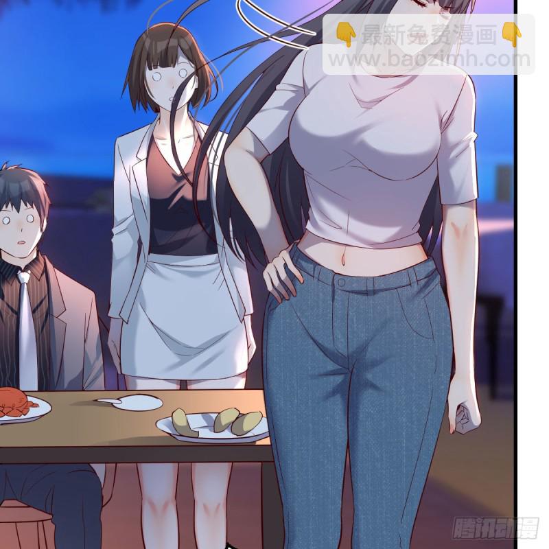 《家有双生女友（我家女友是双子）》知道秘密后的boss 第21页