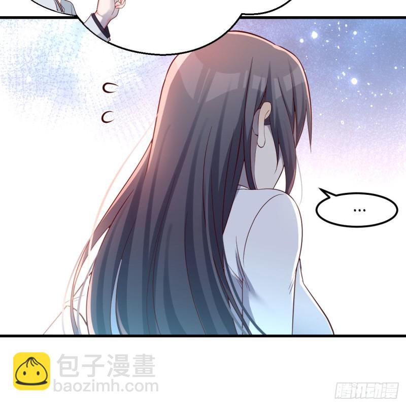 《家有双生女友（我家女友是双子）》知道秘密后的boss 第26页