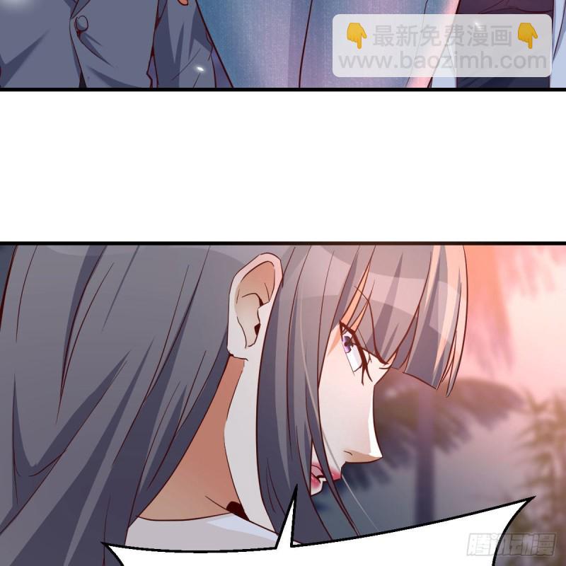 《家有双生女友（我家女友是双子）》知道秘密后的boss 第29页