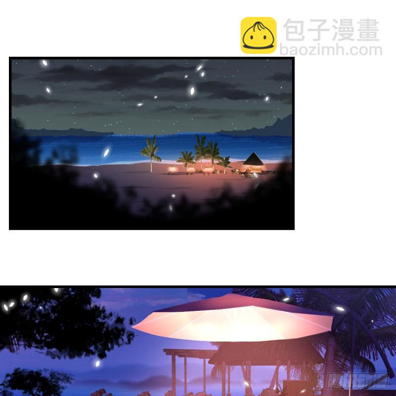 《家有双生女友（我家女友是双子）》知道秘密后的boss 第2页