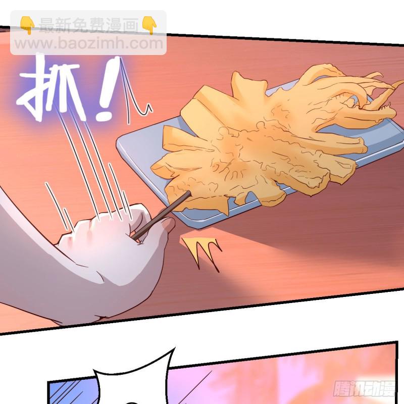 《家有双生女友（我家女友是双子）》知道秘密后的boss 第36页