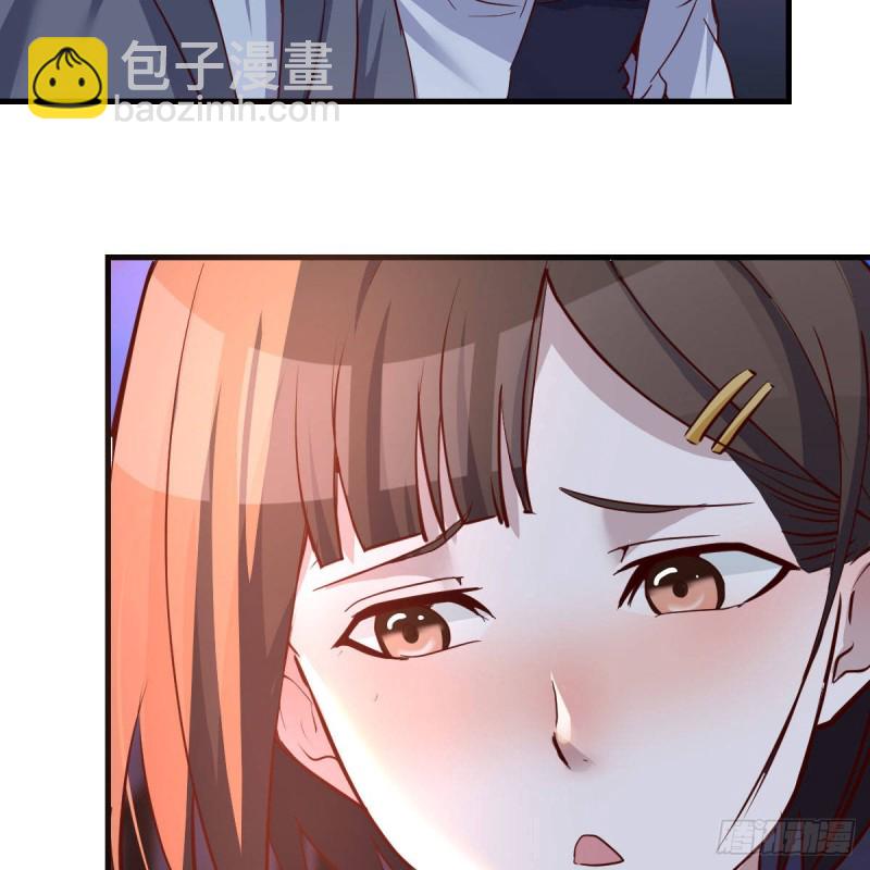 《家有双生女友（我家女友是双子）》知道秘密后的boss 第48页