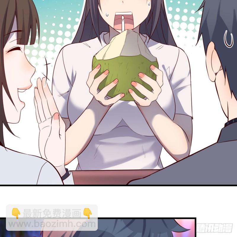 《家有双生女友（我家女友是双子）》知道秘密后的boss 第6页