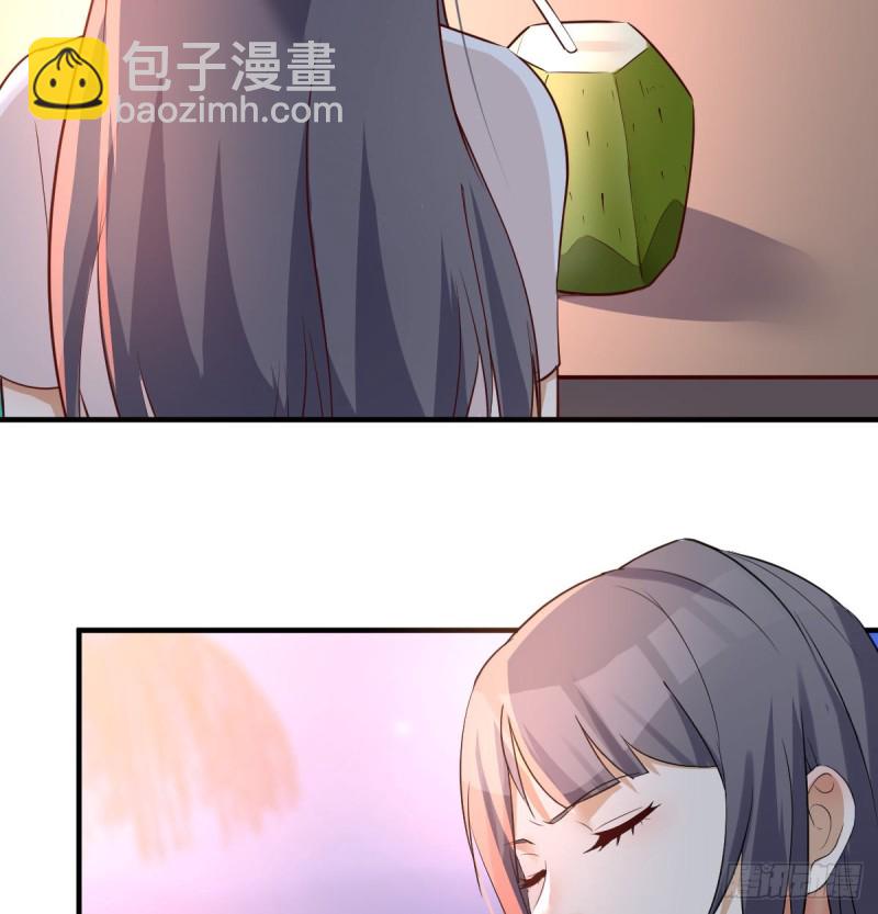 《家有双生女友（我家女友是双子）》boss心里也很乱 第12页