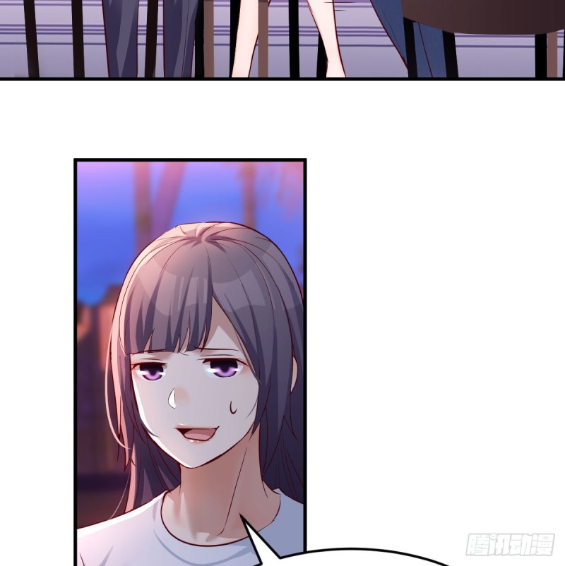 《家有双生女友（我家女友是双子）》boss心里也很乱 第30页