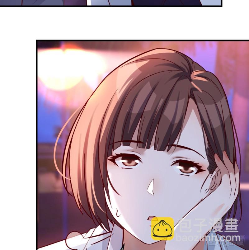 《家有双生女友（我家女友是双子）》boss心里也很乱 第36页