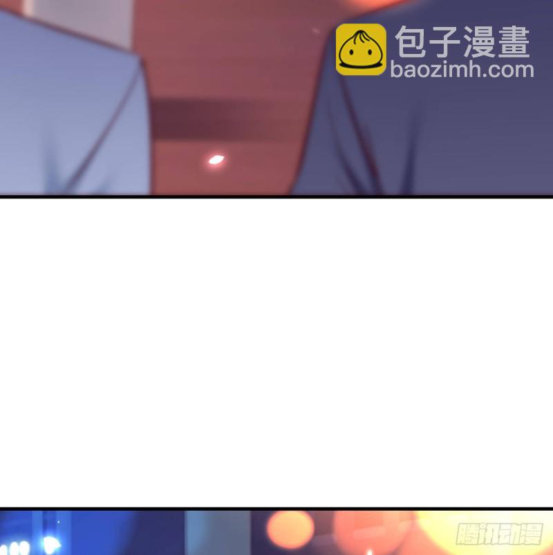 《家有双生女友（我家女友是双子）》boss心里也很乱 第42页