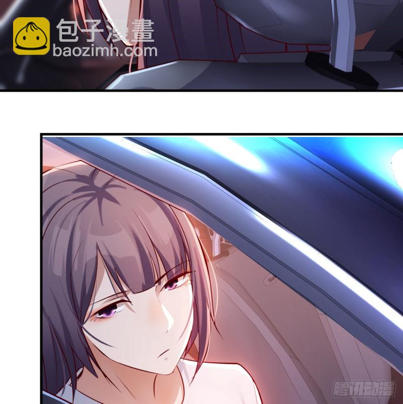 《家有双生女友（我家女友是双子）》boss心里也很乱 第45页