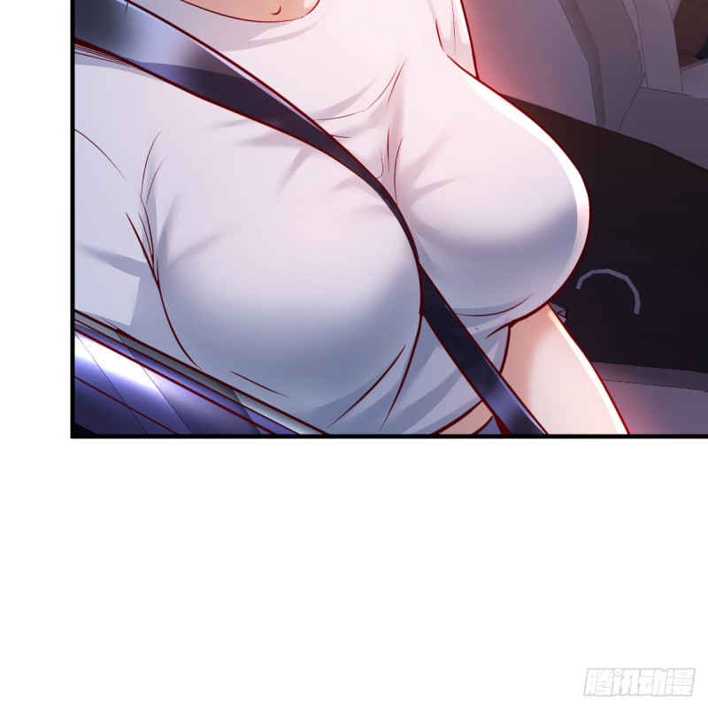 《家有双生女友（我家女友是双子）》boss心里也很乱 第46页