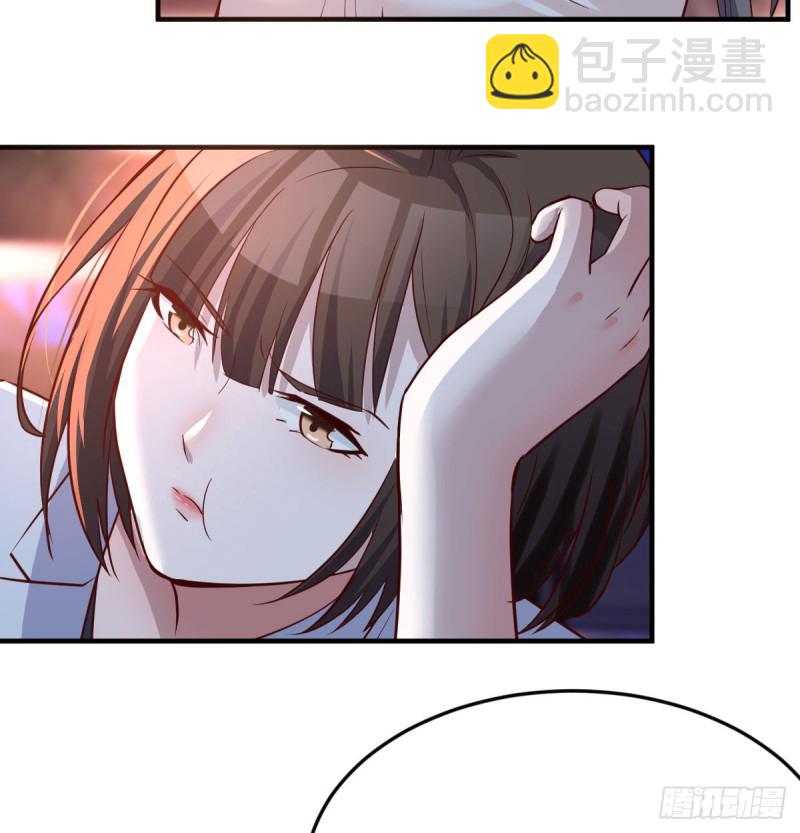 《家有双生女友（我家女友是双子）》boss心里也很乱 第4页