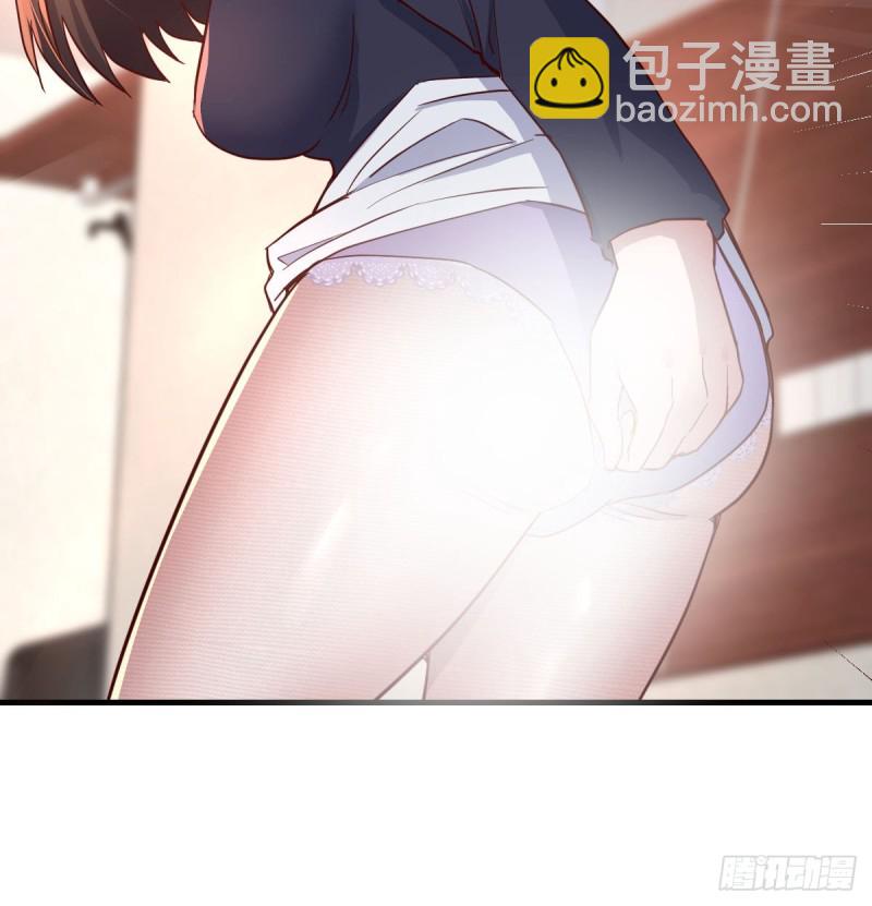 《家有双生女友（我家女友是双子）》给boss善后 第11页