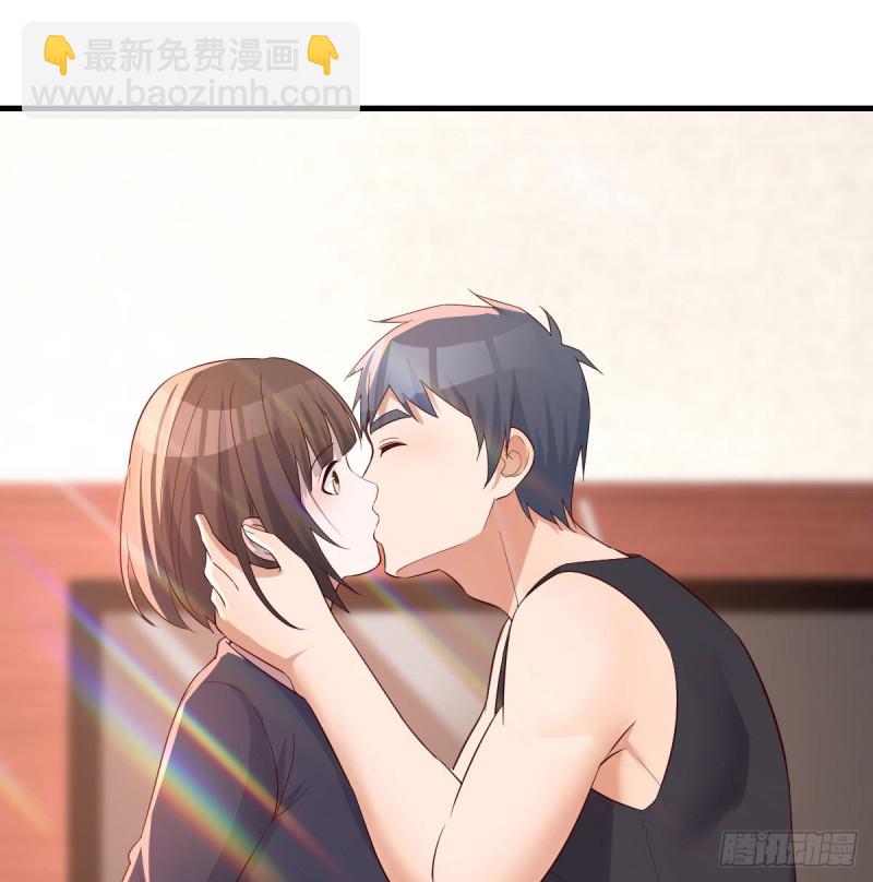 《家有双生女友（我家女友是双子）》给boss善后 第13页