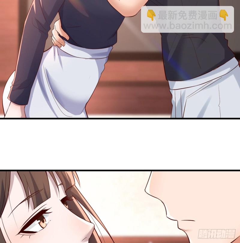 《家有双生女友（我家女友是双子）》给boss善后 第14页